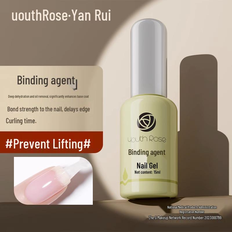 Yanrui Nail Strengthening & Matte Gel Polish Set for Rhinestones - Base & Top Coat Combo.