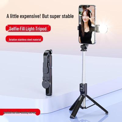 Bluetooth Selfie Stick with Fill Light: Portable All-in-One Mobile Photography Stand for Desktop & Floor.