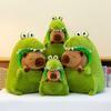 New Crocodile Capibala Plush Toy Simulation Capybara Anime Fluffty Toy Cute Animals Stuffed Pillow Doll Kids Birthday Gifts Toy
