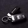 Suede Leather Car Keychain Key Logo Ring Accessories For Honda Civic Fit Jazz Accord Pilot CRV Odyssey Passport City Shuttle HRV LV4