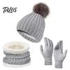 Stylish Winter Outfit Accessories Hat Neck Warmer Gloves Set, Knitted Beanies with Pompom, Touch Thermal Fleece Lined Screen Gloves, Knit for