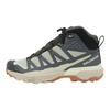 SALOMON X Ultra 360 Edge Mid Gore-Tex Apvalus priekis Suvarstomi Sugeriantys smūgius Patvarūs vidutinio aukščio žygio batai Vyrams Žygio batai Pilki Rudi Geltoni 474599