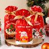 50PC/bag Cookies Packing Bag Holiday Cartoon Printed Gifts Apples Pouches New Year Multiple Options Available