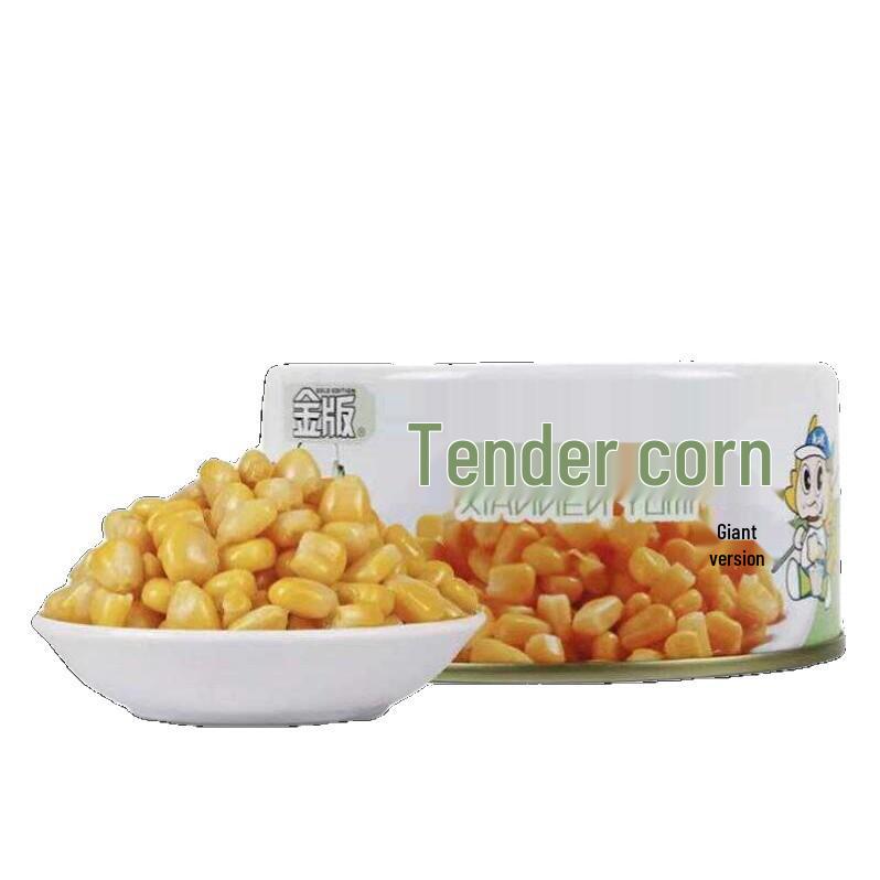 Dragon King Black Pit Wild Fishing Special: Hand-Peeled Large Kernel Fresh Corn Bait