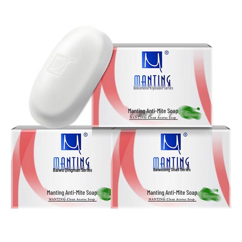 Manting Oil Control Acne Soap 3-Pack