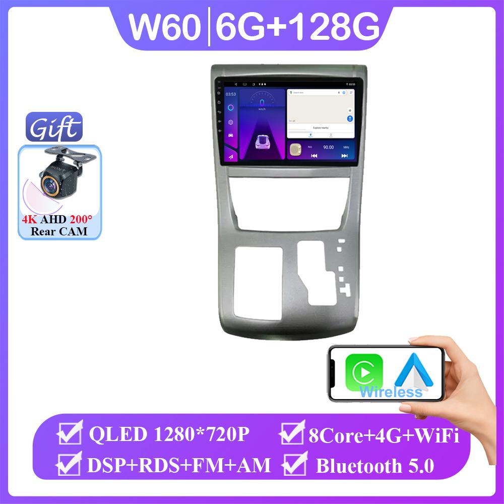 Android For TOYOTA Alphard 20 Series Vellfire 2008-2014 Car Radio Multimedia Player Navigation GPS Carplay Head Unit No 2din DVD