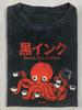 Men'S Vintage T-Shirt Retro Letter Print, Regular Fit Short Sleeve Round Neck Ca