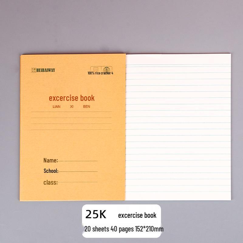 25K Kraft Paper Notebook for Primary & Secondary Students: Eye-Protecting, Double-Sided English, Math, & Pinyin Tianzige Workbook