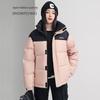 SNOWFLYING Women's Stand-Collar Patchwork Down Jacket