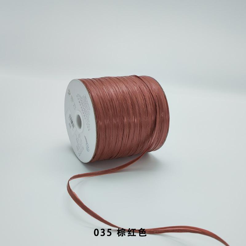 200M/roll Matte Raffia Yarn Plant Fibre Crochet Yarn for DIY Knitting Straw Hat Handbags Hand Knitting Yarn Handcraft