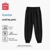 Men's Casual Tapered Jogger Pants