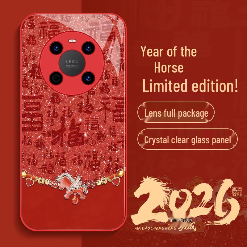 Huawei Mate40 Auspicious Horse New Year Red Phone Case