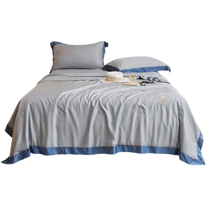 Yiyiai Lyocell Soy Fiber Summer Quilt