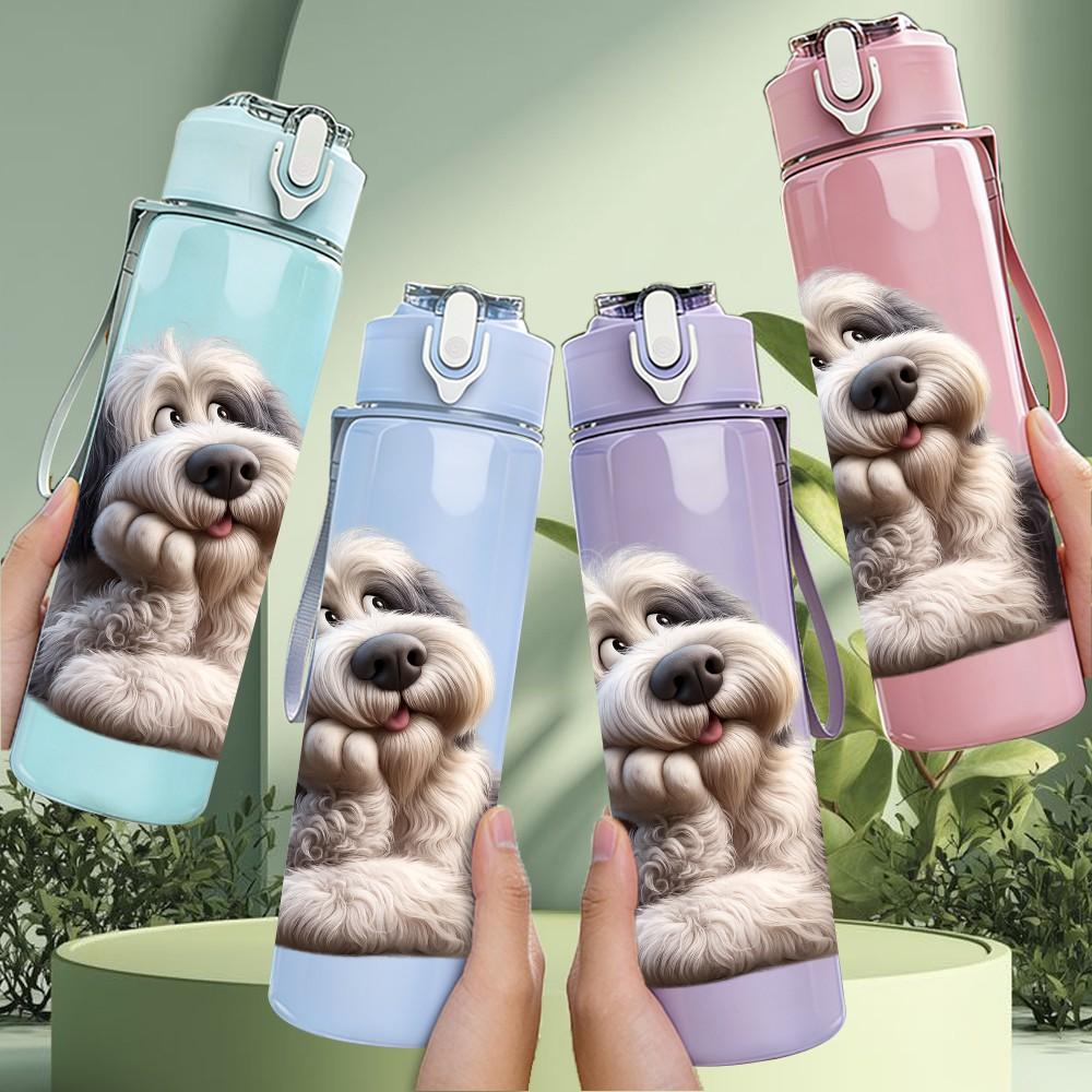 1PC Fluffy Old Dog Pet Portrait Print 750ml Color Plastic Sports Water Bottle Leakproof Flip Straw Lid Suitable for Sports Office Home Use