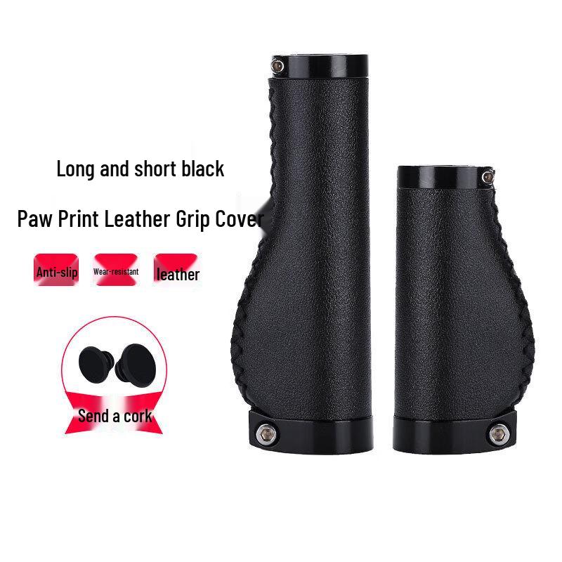 

Lishi Retro Shock-Absorbing Bicycle Handlebar Grips