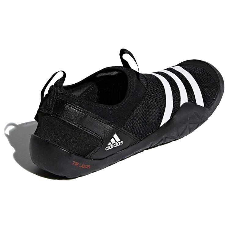 adidas Climacool Jawpaw Slip-On Unisex Black White M29553