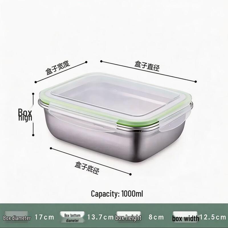 RuHan 304 Stainless Steel Rectangular Food Storage Containers