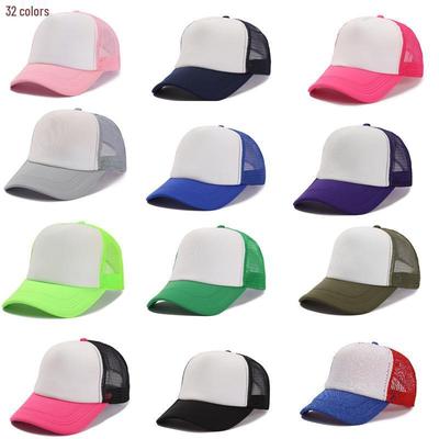 2023 New Candy Color Mesh Sunshade Baseball Cap for Men and Women