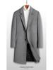 Men's Mid-Length Wool Overcoat with Cotton Padding and Suit Collar - Casual Plus Size
