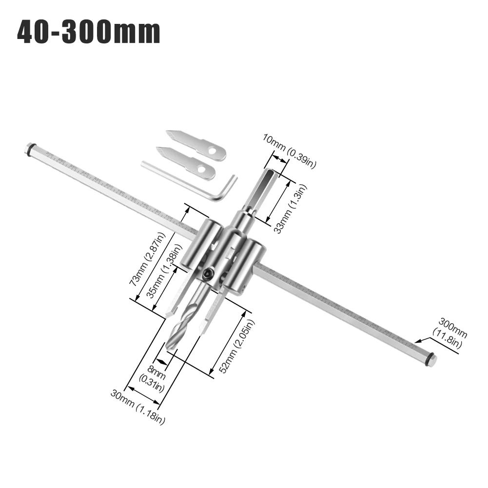 1PC 30/40-120/200/300mm Adjustable Circle Hole Saw Aircraft Type Hole Opener Circle Hole Cutter Drill Bit Woodworking DIY Tool