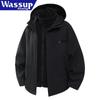 WASSUP AMAZING Women's 3-in-1 Windproof and Waterproof Hooded Jacket
