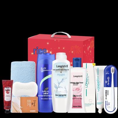 Longliqi Autumn/Winter Moisturizing 8-Piece Gift Set