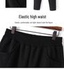 Women's Fleece-Lined Harem Pants for Spring, Autumn, and Winter – Ideal for Middle-Aged and Elderly