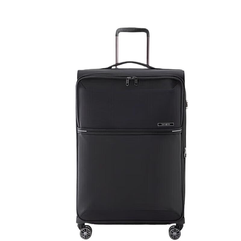 

Samsonite HQ2 Hard-Shell Spinner Luggage