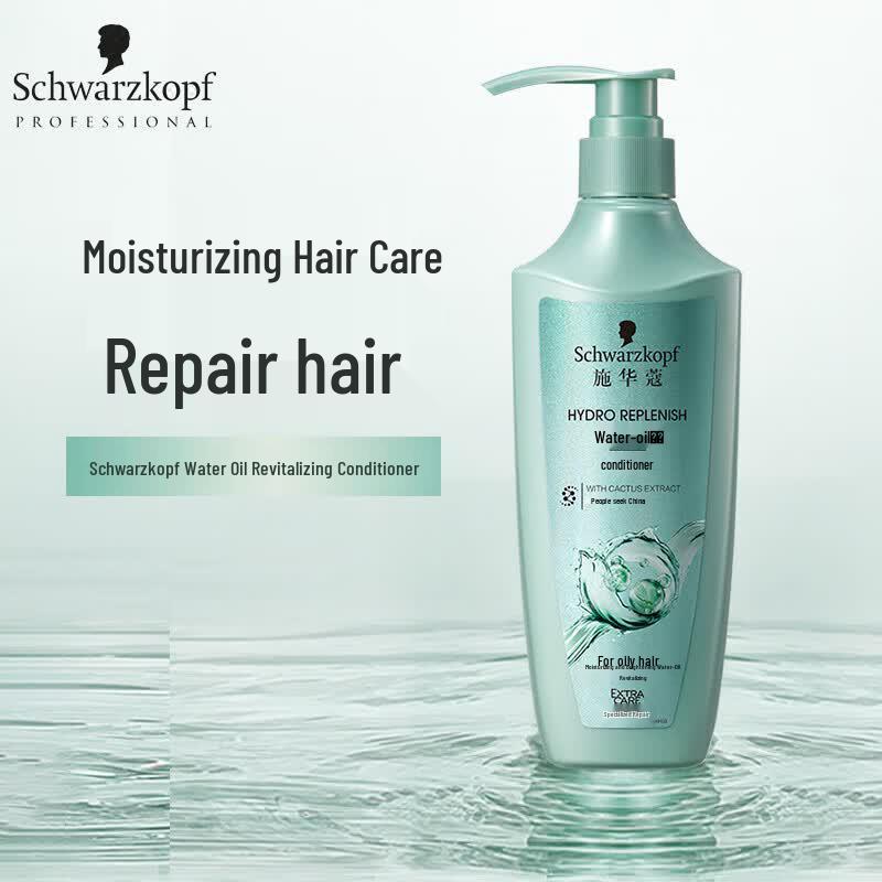 Schwarzkopf Water-Oil Source Conditioner 600ml with Portable Shampoo