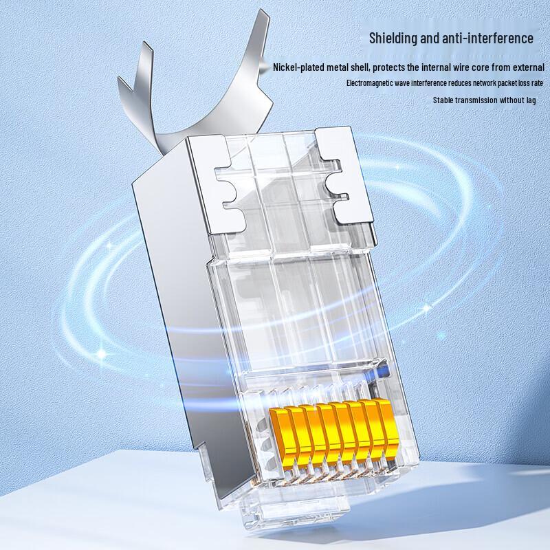 SAMZHE Cat6 Shielded 50U Gold-Plated RJ45 Network Connector