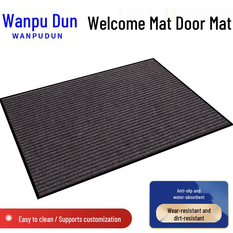 Double Stripe Entryway Floor Mat