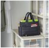 Cojit 2-Way Hospital Bag: Keep all your important items in one place for peace of mind in case of an unexpected hospital stay. Black