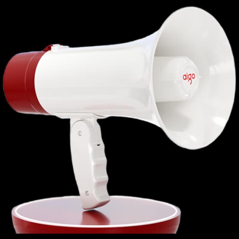 

aigo A51Pro Portable Bluetooth Megaphone Speaker