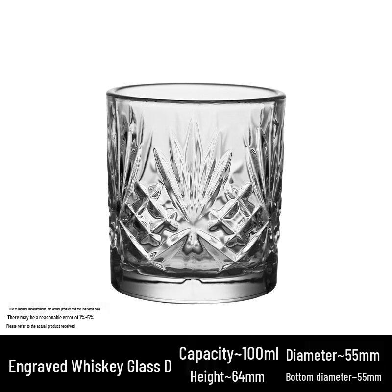 Shangqi Engraved Whisky Glasses Set