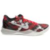 Nike Kobe 8 Milk Snake Men Sneakers Red University-Red Sail 555035-601