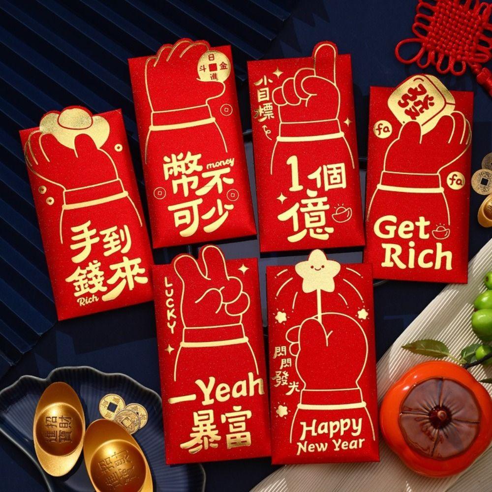 6pcs Paper Red Packet Cartoon Luck Pocket New Year Blessing Red Envelope Bag  New Year