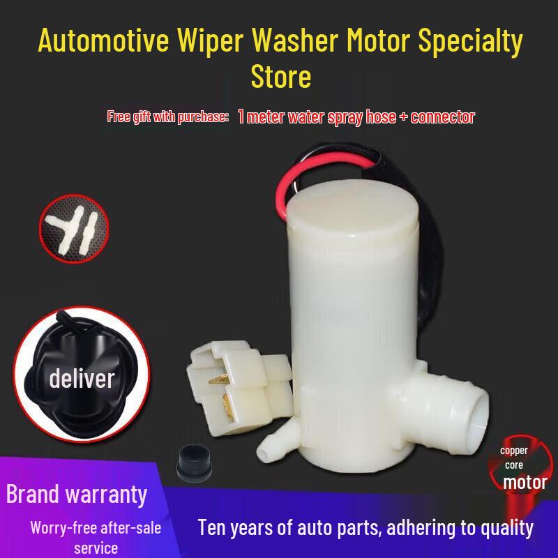 Compatible Wuling Zhiguang Windshield Washer Pump