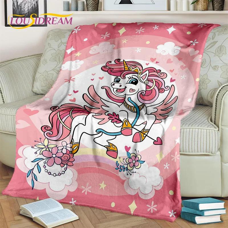 3D Cartoon Cute Unicorn Girl Birthday Gift Blanket,Soft Throw Blanket for Home Bedroom Bed Sofa Picnic Travel Cover Blanket Kids