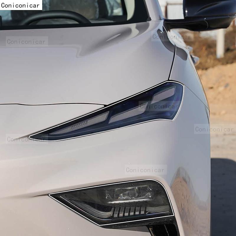 For MG S5 EV 2026 Car Exterior Headlight Anti-scratch Front Lamp Transparent TPU Protective Film Accessories VV222