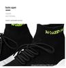 Lightweight Cross-Border Knitted Foam Rubber Socks Shoes for Couples - Stylish & Casual
