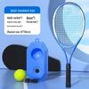 Tennis – Tennisracketar
