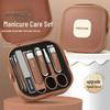 High-End German Nail Clipper Set: Anti-Splash Nail Clippers & Pliers for Home Use