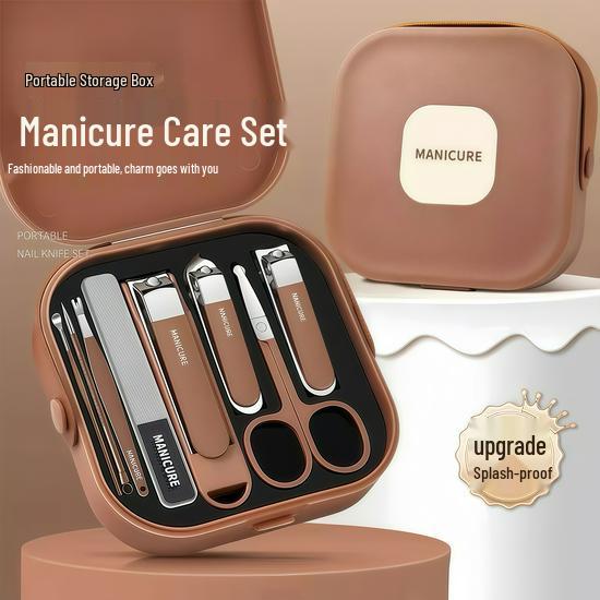 High-End German Nail Clipper Set: Anti-Splash Nail Clippers & Pliers for Home Use