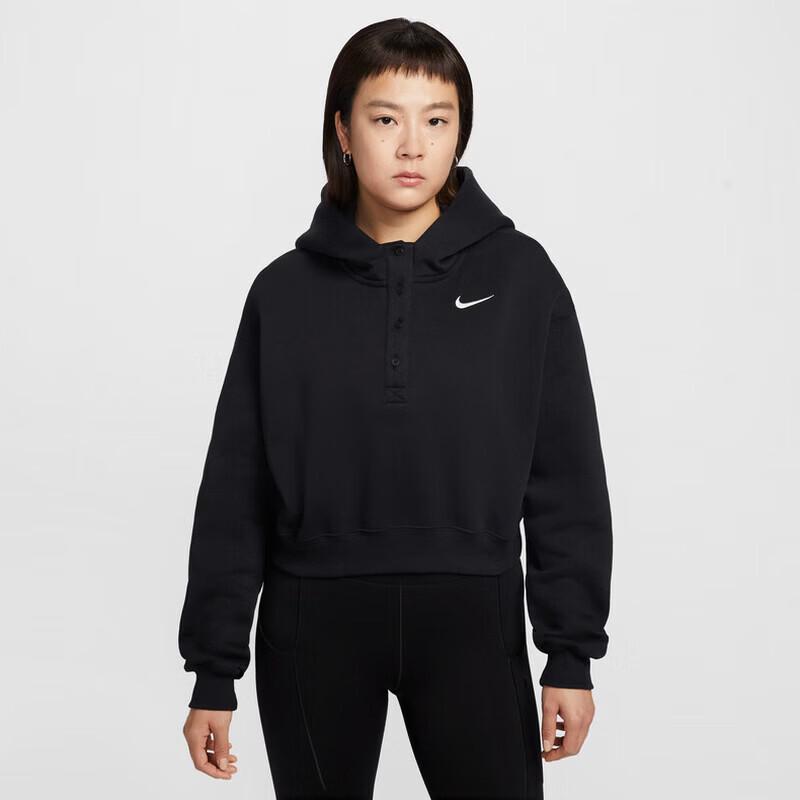 Nike Women s Casual Knit Pullover Hoodie IF0259 XS