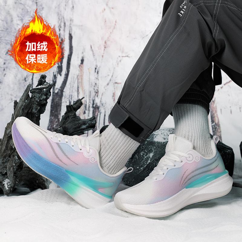 Winter Red Rabbit New Velvet Thickened Cold-proof and Warm Sports Shoes, Young People's Real Explosive Carbon Plate Light Running Shoes