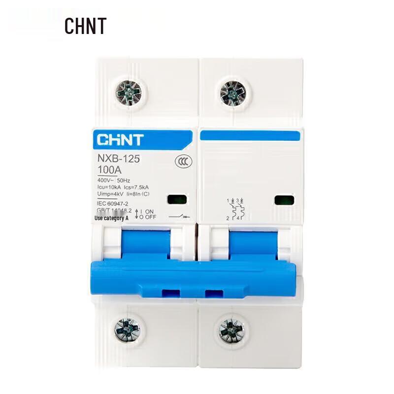 CHNT NXB Series Miniature Circuit Breaker (MCB)