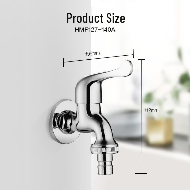 HEGII Wall-Mounted Quick-Open Single Cold Faucet