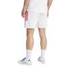 adidas Mens Jude Bellingham Training Shorts