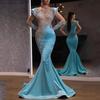 2026 Light Blue Fishtail Evening Dress: Elegant Slim Fit for Banquets and Annual Meetings
