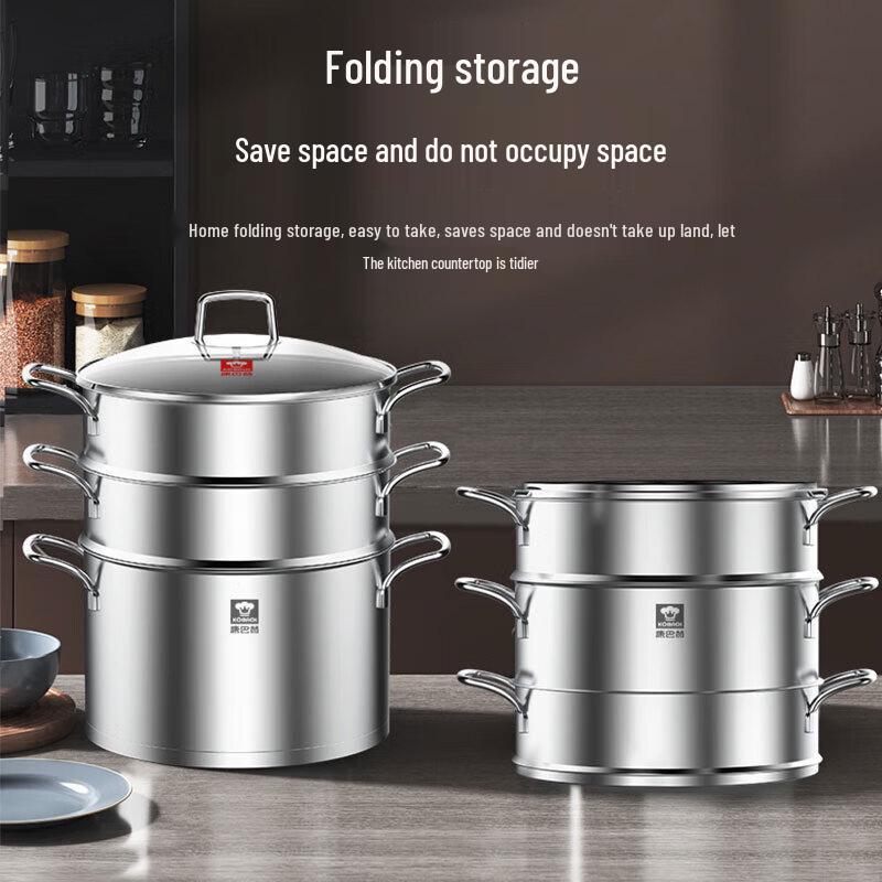 Kombach 304 Stainless Steel 28cm Multi-Stove Steamer Pot